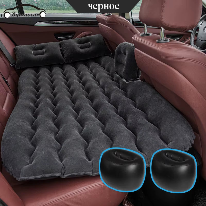 Bymaocar Car Inflatable Bed, Air Bed, In-Car, Outdoor, Multi-Function Travel Bed, Universal Car Bed, Free Shipping