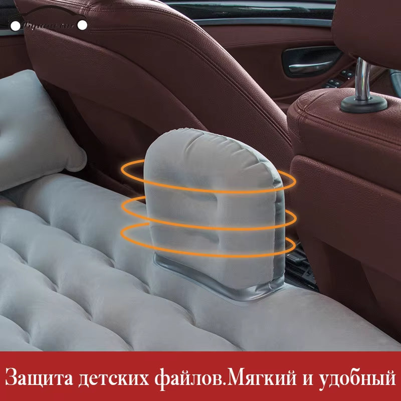 Bymaocar Car Inflatable Bed, Air Bed, In-Car, Outdoor, Multi-Function Travel Bed, Universal Car Bed, Free Shipping