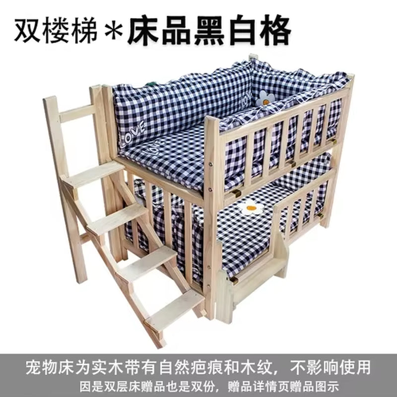 Kennel Dog Bed Bunk Bed Solid Wood Pet Bed Double Layer Kennel Upper and Lower Bed Cat Nest Pet Bed