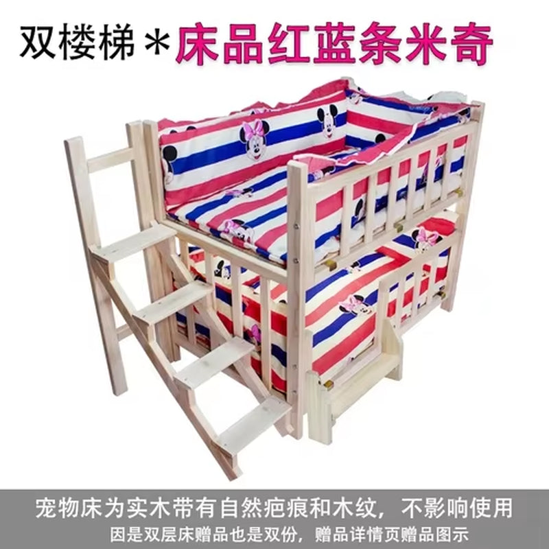 Kennel Dog Bed Bunk Bed Solid Wood Pet Bed Double Layer Kennel Upper and Lower Bed Cat Nest Pet Bed