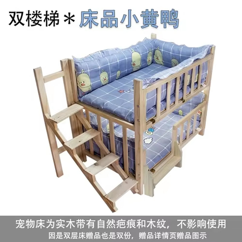 Kennel Dog Bed Bunk Bed Solid Wood Pet Bed Double Layer Kennel Upper and Lower Bed Cat Nest Pet Bed