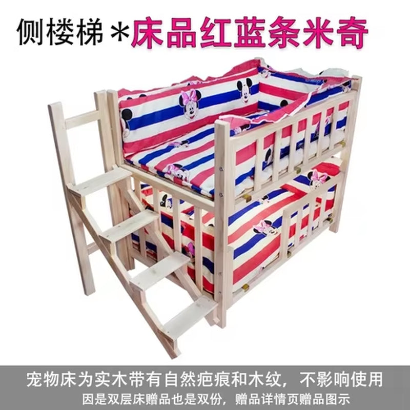 Kennel Dog Bed Bunk Bed Solid Wood Pet Bed Double Layer Kennel Upper and Lower Bed Cat Nest Pet Bed