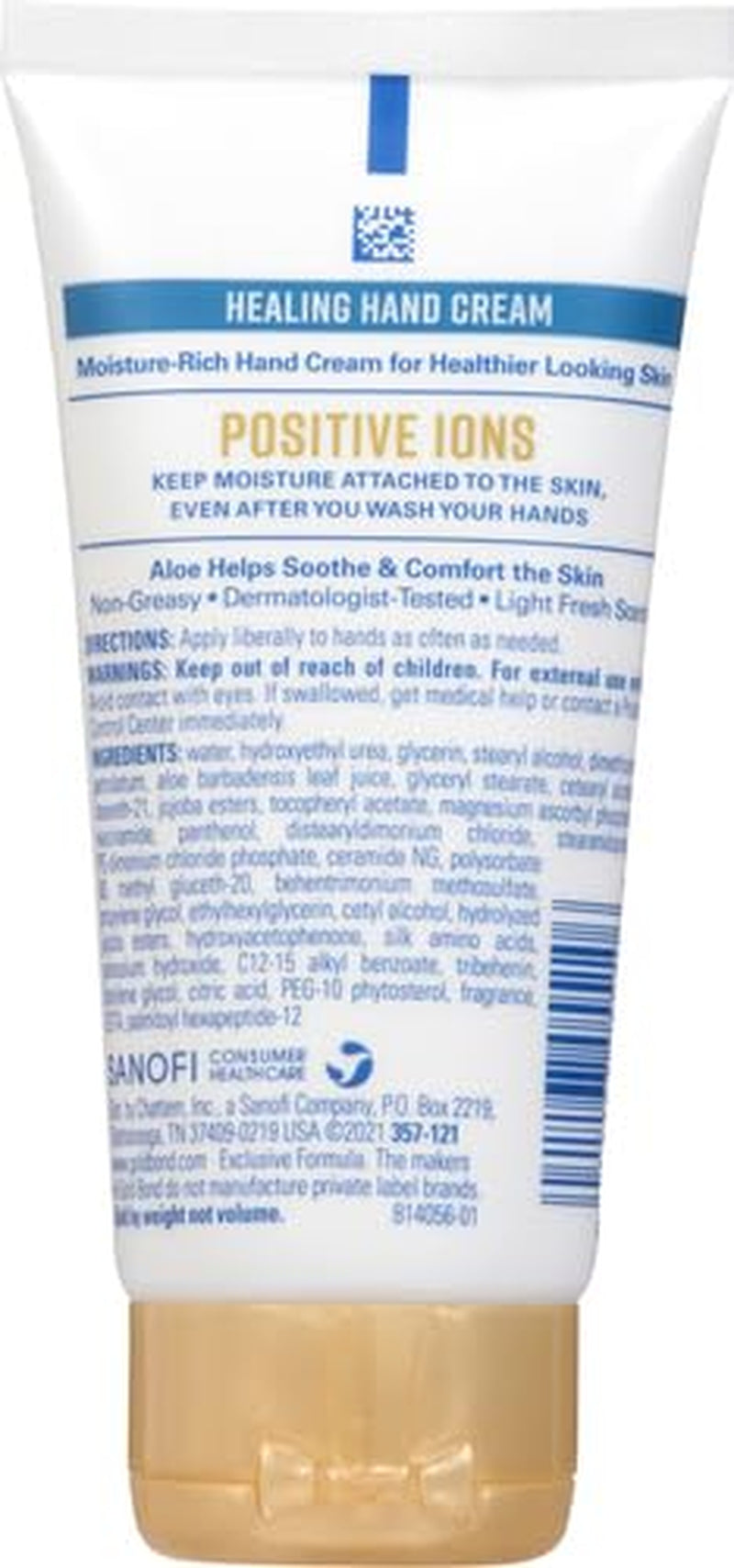 Intensive Healing Hand Cream, 3 Ounce