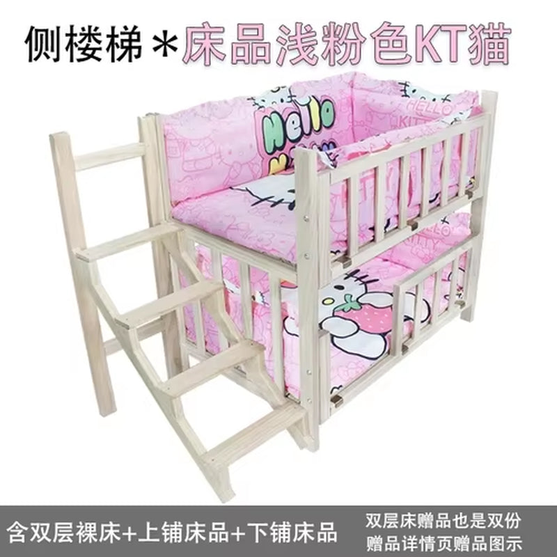 Kennel Dog Bed Bunk Bed Solid Wood Pet Bed Double Layer Kennel Upper and Lower Bed Cat Nest Pet Bed