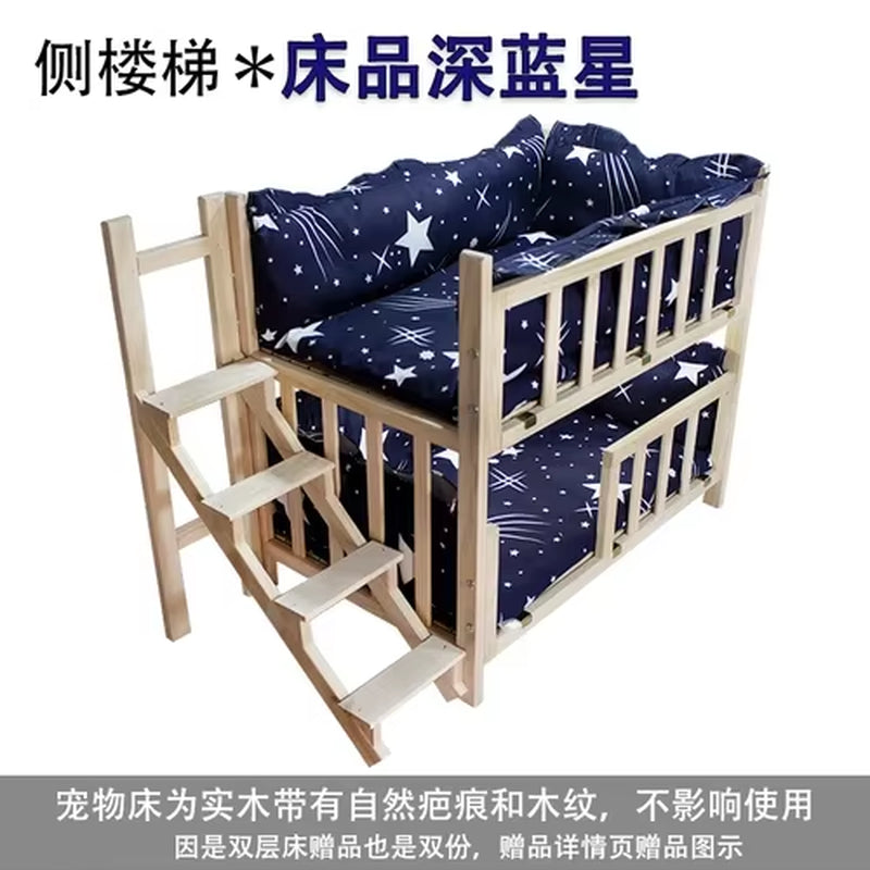 Kennel Dog Bed Bunk Bed Solid Wood Pet Bed Double Layer Kennel Upper and Lower Bed Cat Nest Pet Bed