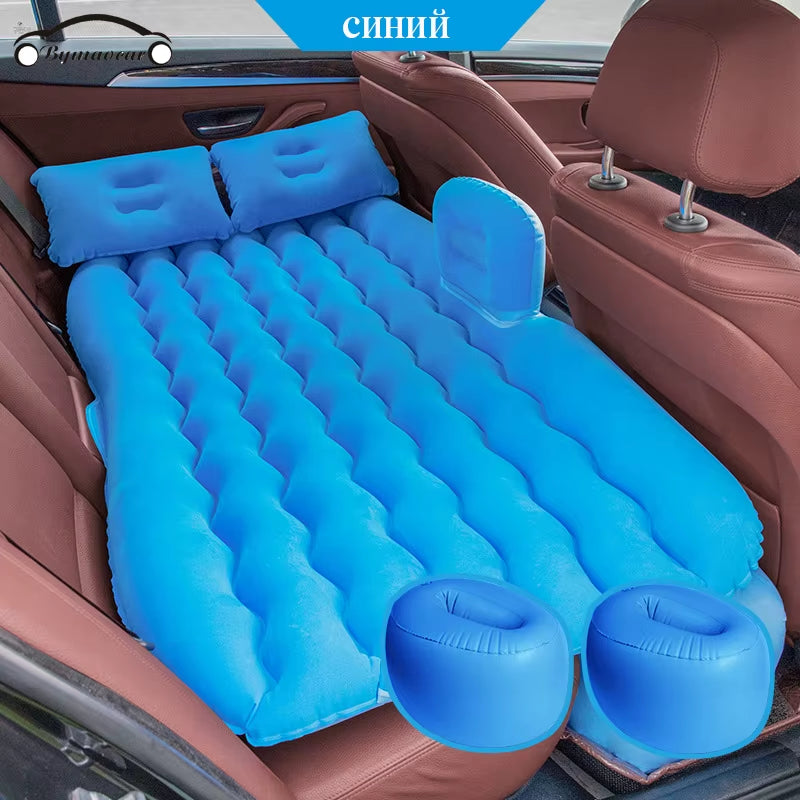 Bymaocar Car Inflatable Bed, Air Bed, In-Car, Outdoor, Multi-Function Travel Bed, Universal Car Bed, Free Shipping