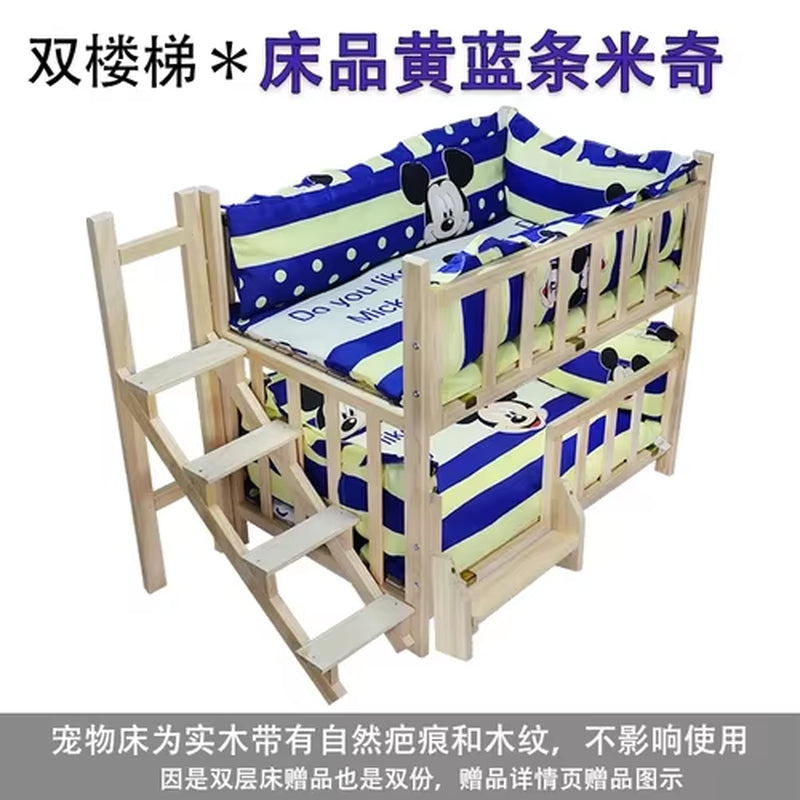 Kennel Dog Bed Bunk Bed Solid Wood Pet Bed Double Layer Kennel Upper and Lower Bed Cat Nest Pet Bed